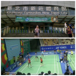 Xinzhuang Gymnasium & Yonex Open Chinese Taipei 2013